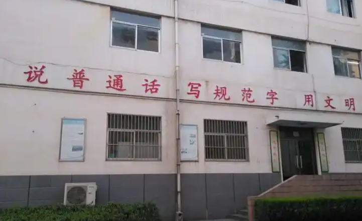 微信截图_20250423104814