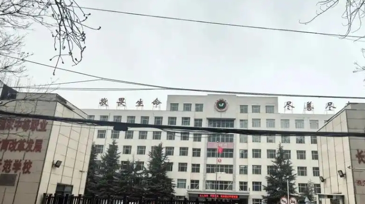 微信截图_20250423104814