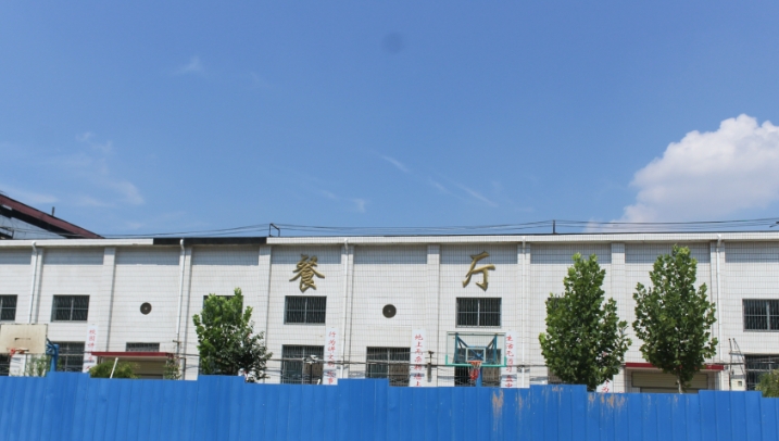 微信截图_20250423104814