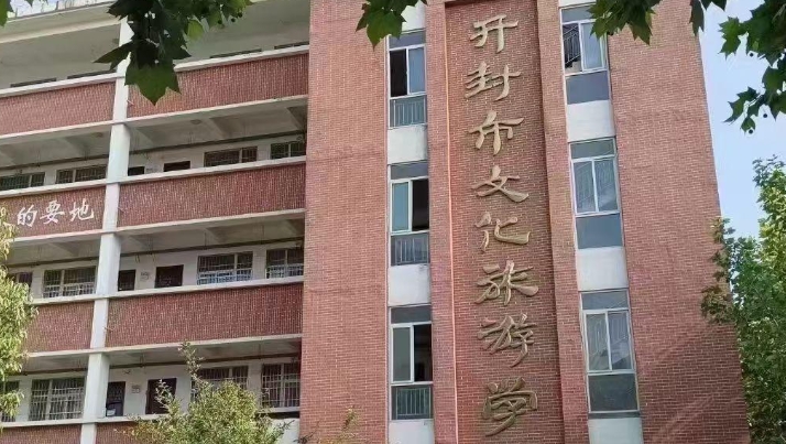 微信截图_20250423104814