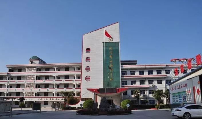 微信截图_20250423104814