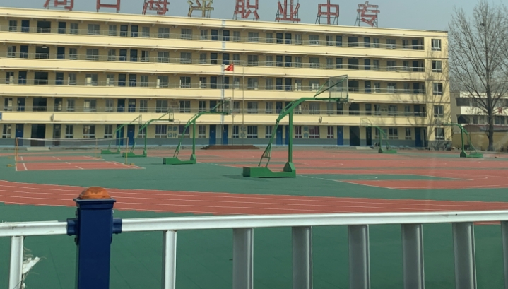 微信截图_20250506112524