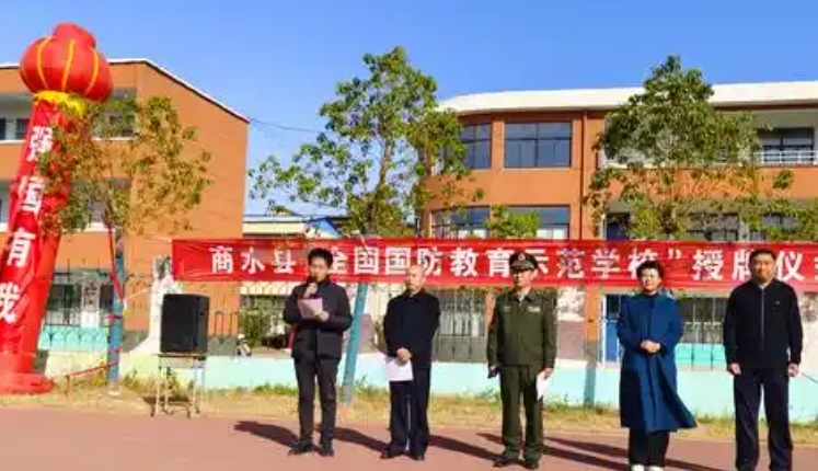 微信截图_20250506112524