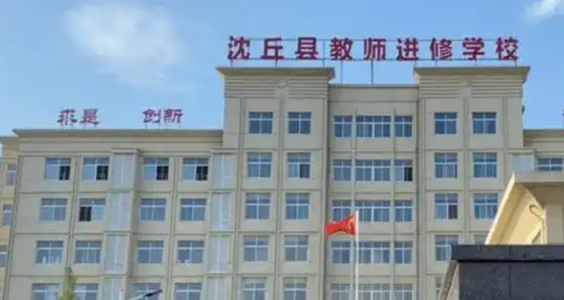 微信截图_20250506112524