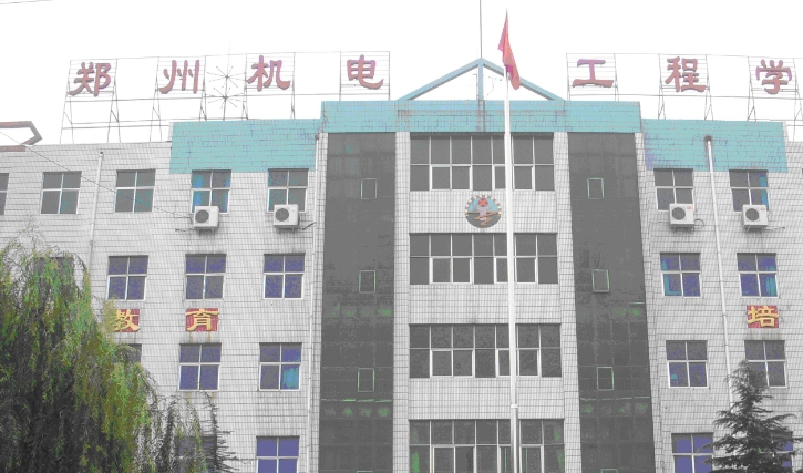 微信截图_20250506112524