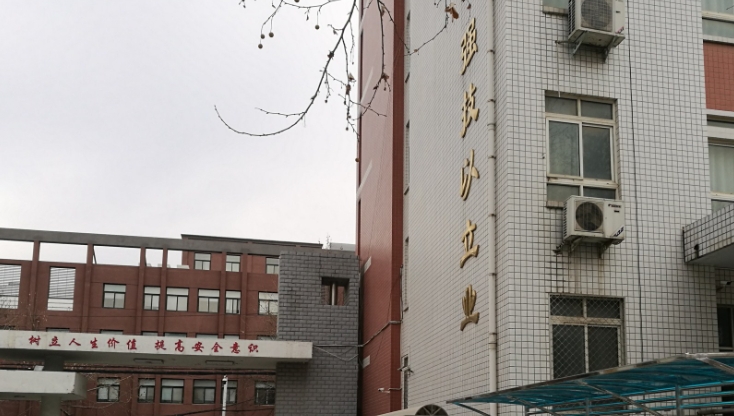 微信截图_20250506112524
