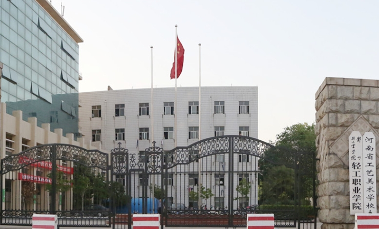 微信截图_20250507091656