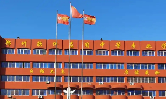 微信截图_20250507100949