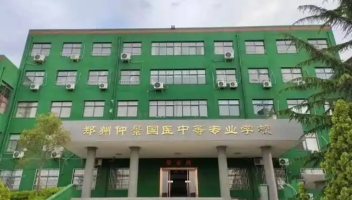 微信截图_20250507100949