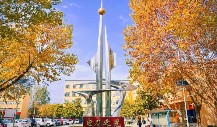 微信截图_20250507100949