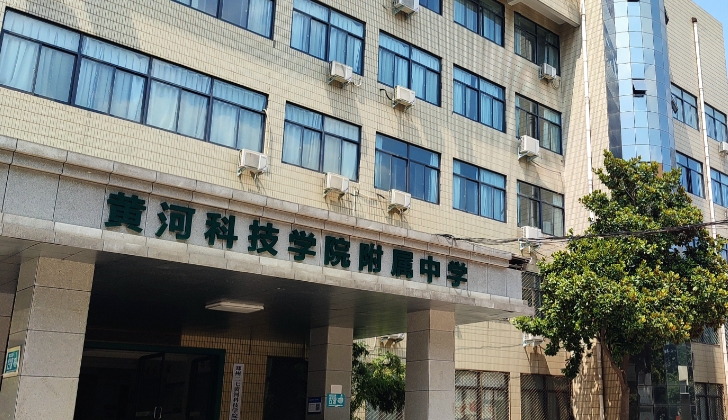 微信截图_20250507100949