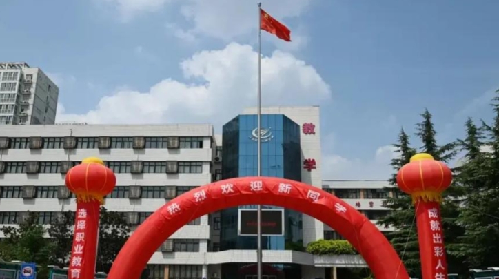 微信截图_20250507161749