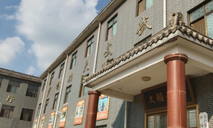 微信截图_20250507161749