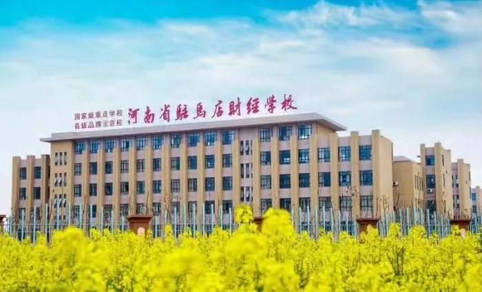 微信截图_20250507161749