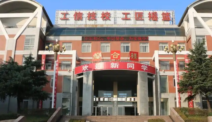 微信截图_20250507161749
