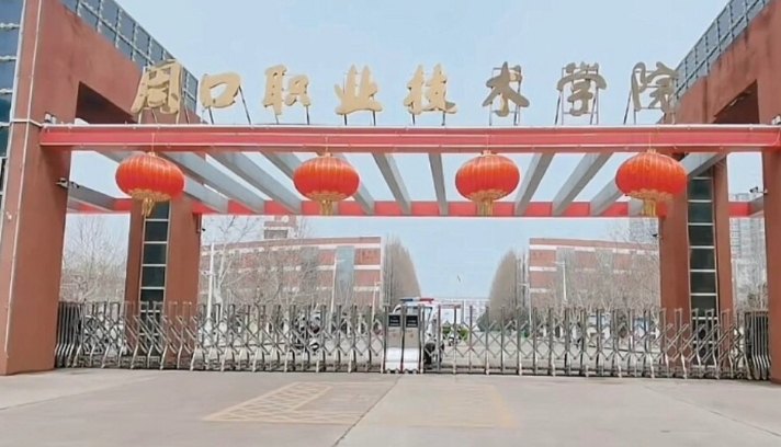 微信截图_20250509151925