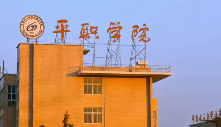 微信截图_20250515094917