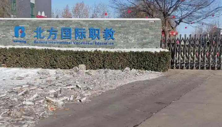 微信截图_20250515094917