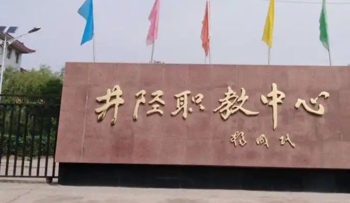 微信截图_20250515094917