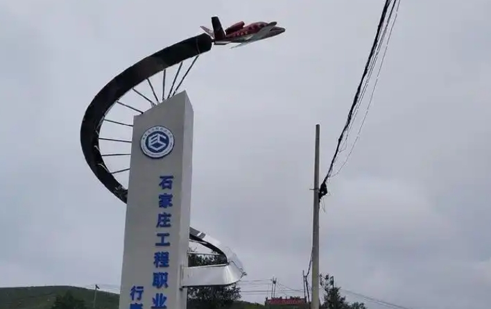 微信截图_20250515094917