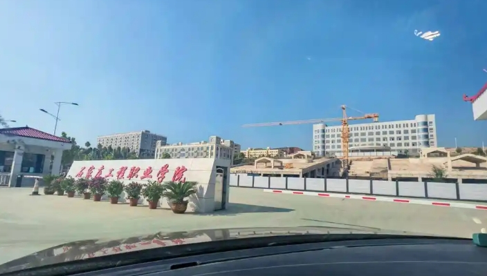微信截图_20250515094917
