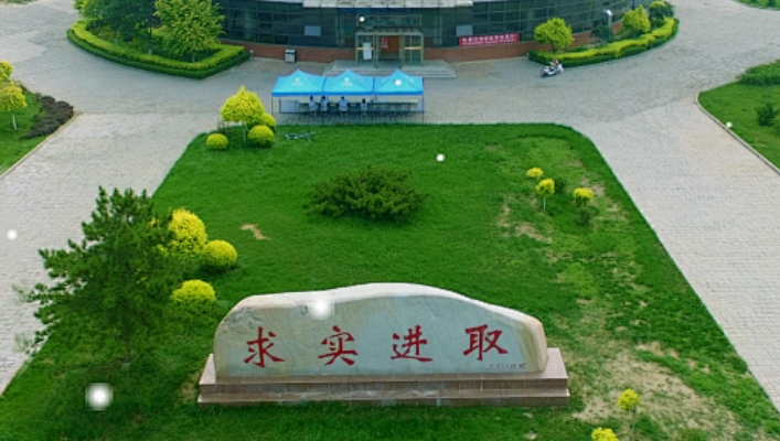 证书