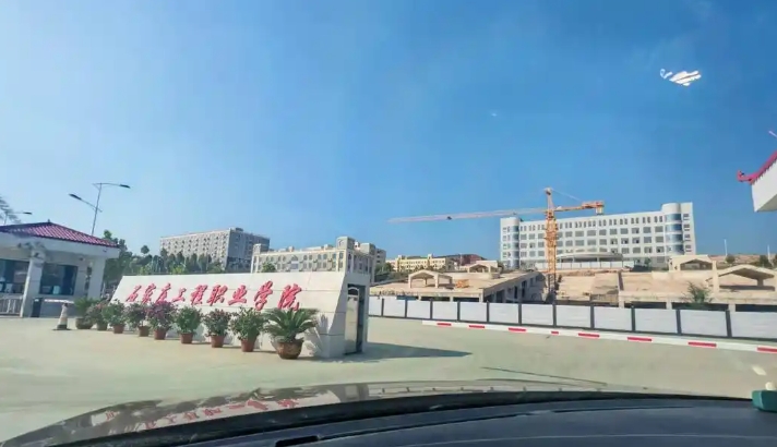 证书