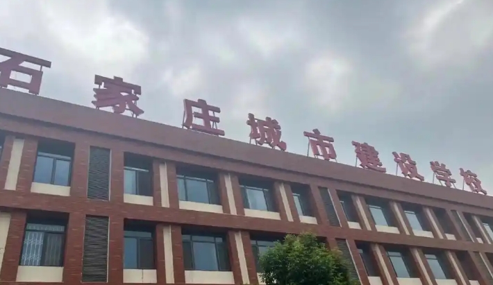 证书