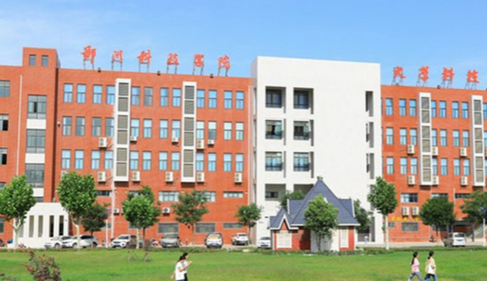 微信截图_20250610141035