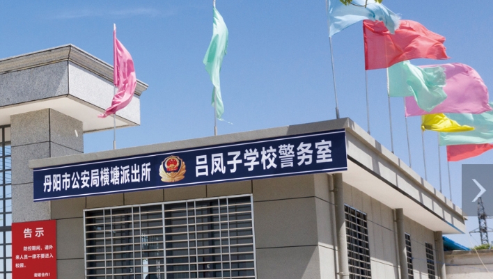 微信截图_20250618093228