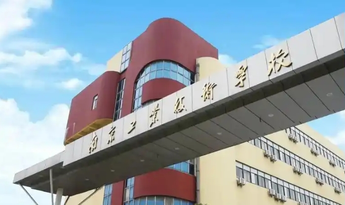 微信截图_20250623095235