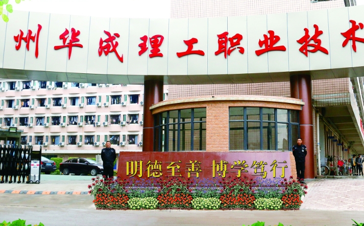 微信截图_20250623095235