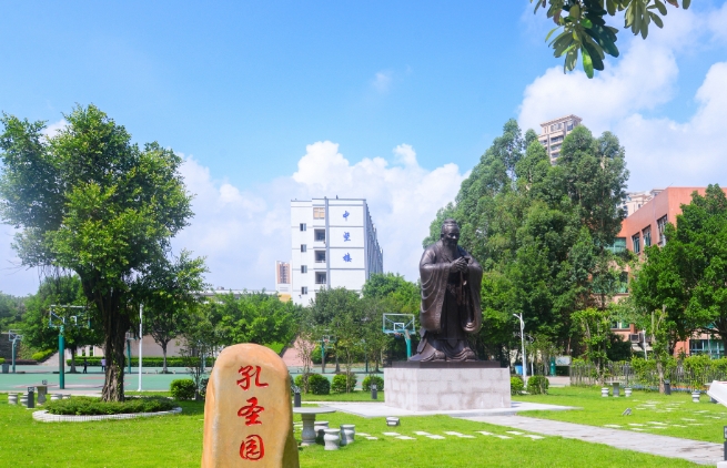 微信截图_20250623095235