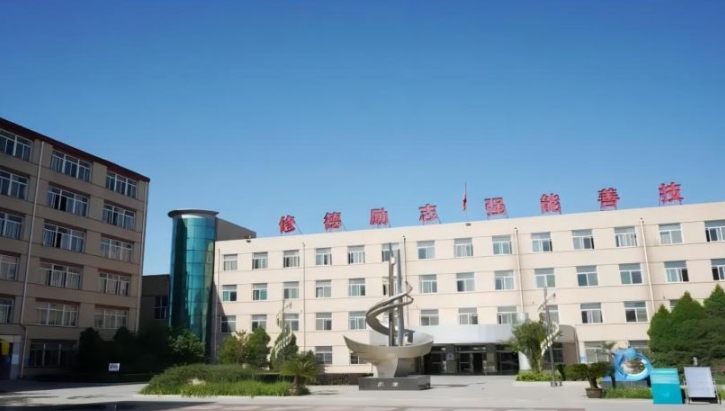 证书