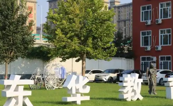 微信截图_20250714111552