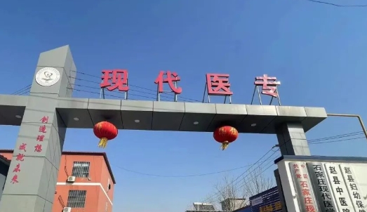 微信截图_20250716092301