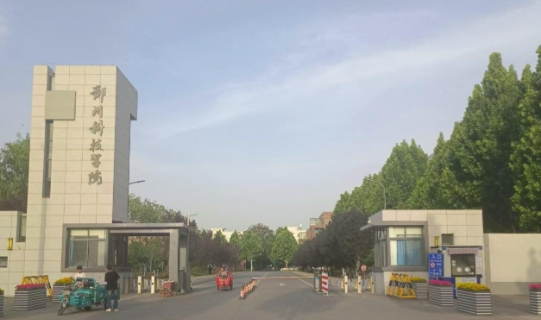 微信截图_20250718091141