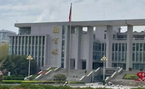 微信截图_20250718091141