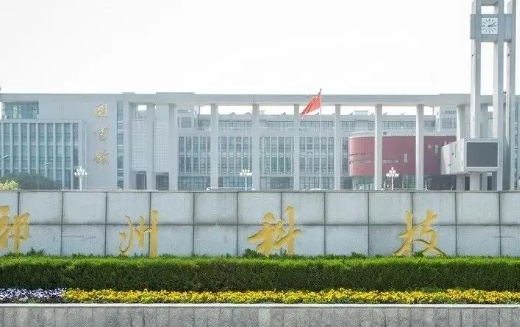 微信截图_20250718091141