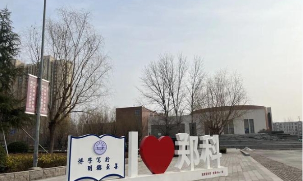 微信截图_20250721091126