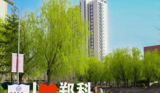 微信截图_20250722092304