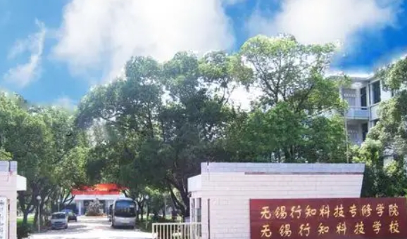 微信截图_20250729091644