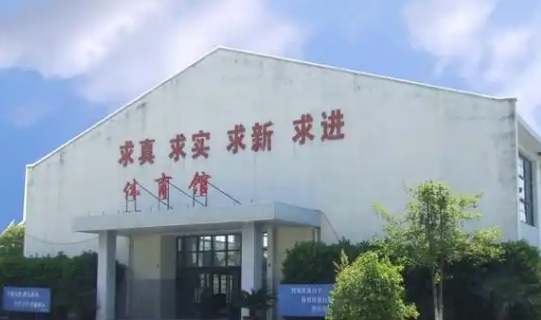 微信截图_20250729091644