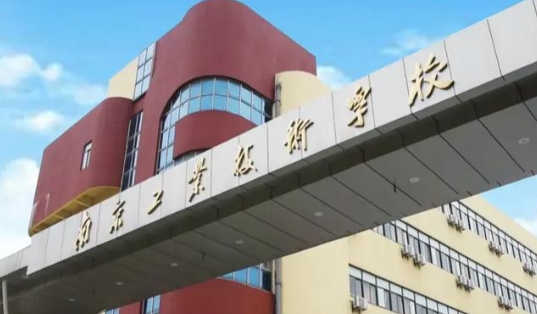 微信截图_20250729164041