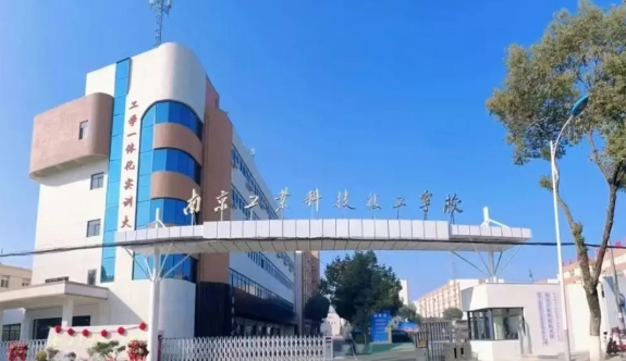 微信截图_20250729164041