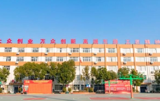 微信截图_20250729164041