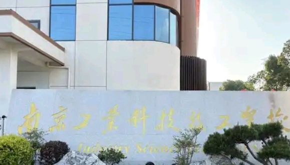 微信截图_20250729164041