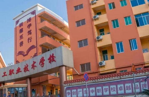 微信截图_20250804091825