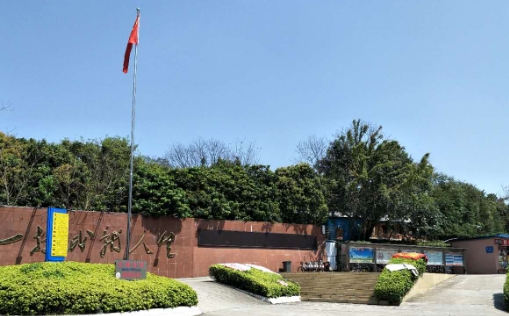 微信截图_20250804091825