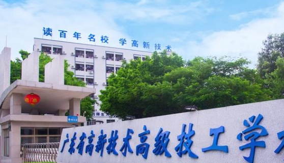 微信截图_20250804091825